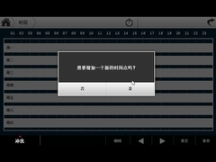 Introducción de la limpieza automática de la máquina de café de escritorio