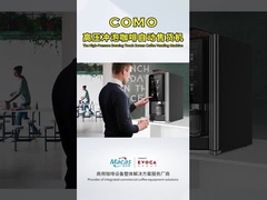 EVOACAS Nueva máquina de café IoT inteligente con motor de 15,6 pulgadas con pantalla táctil 220V Voltage CE