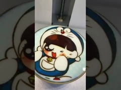 Máquina de impresión de café