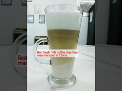 El mejor fabricante de máquinas de café con leche fresca en China