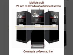 Máquina comercial de café de alta eficiencia con IoT