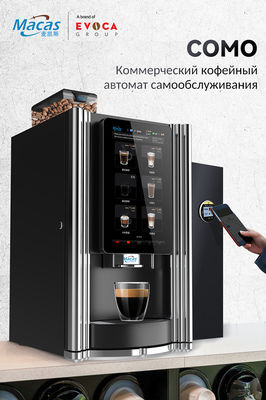 15Máquina de venta de café de escritorio LCD de.6' Máquina comercial de hacer café OEM