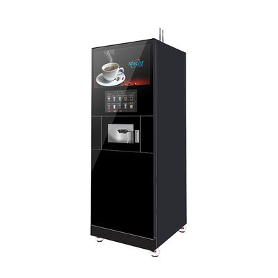 Estación de metro Negocio de venta de café Servicio de máquinas expendedoras de café