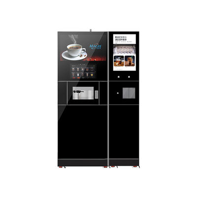 comprar Sistema de espuma de hielo de leche gourmet máquina expendedora de café para té y café fabricación en línea