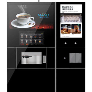 comprar Hotel 3000w máquina expendedora de café caliente y frío con máquina de hielo fabricación en línea