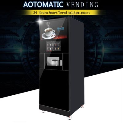 comprar Estación de metro Maquina de café de pie Maquina de venta de leche y té soporte IOT fabricación en línea