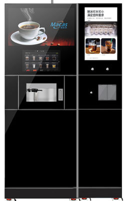 comprar Máquina de café de piso de acero inoxidable y vidrio templado con máquina de hielo fabricación en línea