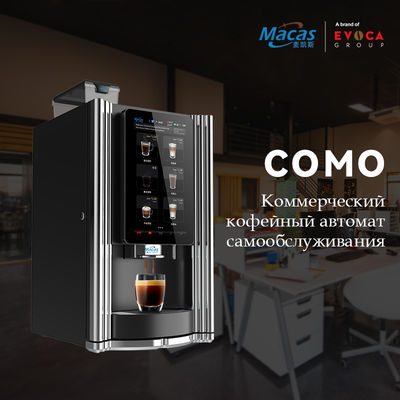 comprar Máquina expendedora de café de grano a taza para preferencias de café personalizables fabricación en línea