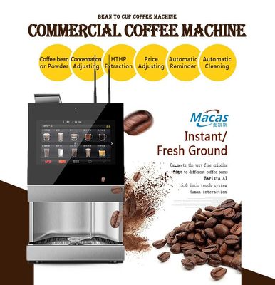 Un buen precio. Protocolo MDB Máquina de venta de café comercial de granos a tazas 2000W en línea