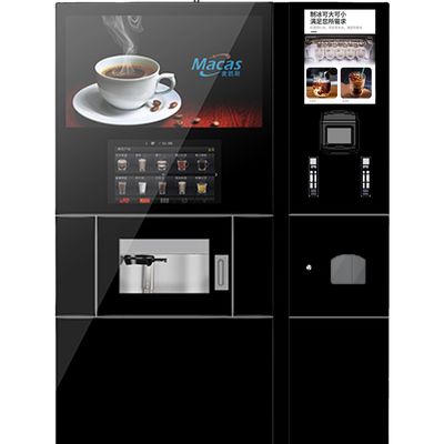 Un buen precio. Máquina automática de venta de café de fabricación original automática de venta de café de hielo en línea