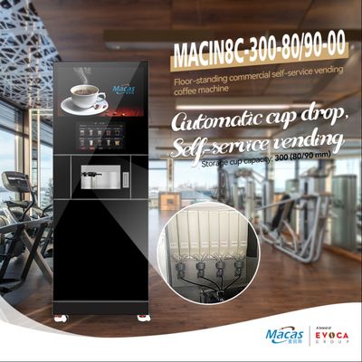 EVOACAS OEM ODM Máquina de café de pie en el piso Máquina de venta de café pequeña