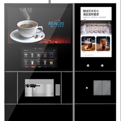 Un buen precio. Máquina de café de pie totalmente automática para pisos de oficina con máquina de hielo en línea