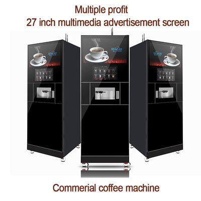 Máquina de café de pie con filtro de agua incorporado y sistema operativo Android