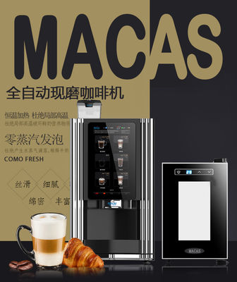 Un buen precio. Máquina de venta de café de leche fresca de acero inoxidable en línea