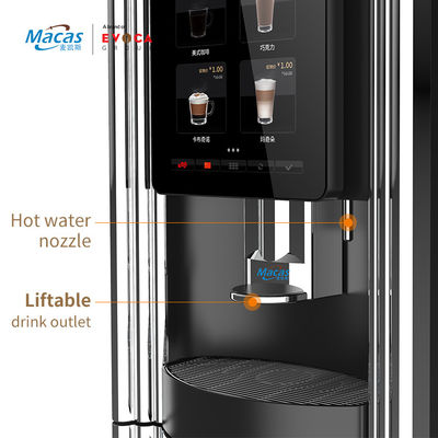 Máquina expendedora de café con pantalla táctil interactiva de 15,6 pulgadas