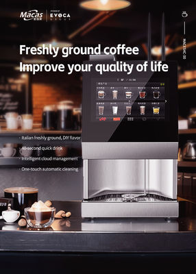 Máquina automática de venta de café conveniente y rápida 700mm* 420mm* 450mm Menos de 1 minuto de tiempo de preparación