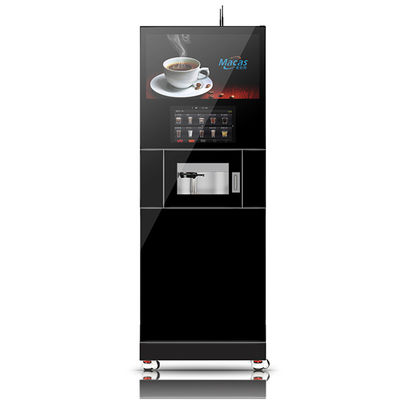 Aplicación de café vertical Oracle Touch 18 ajustes de molienda para taza de café